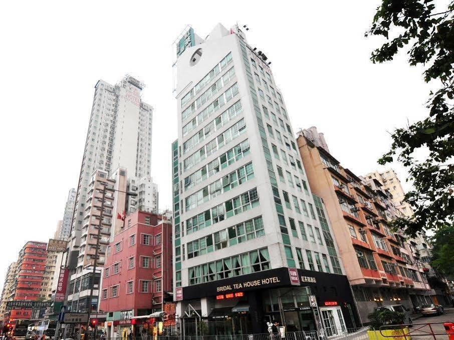 Bridal Tea House Hotel Hung Hom - Gillies Avenue South Hongkong Exteriör bild